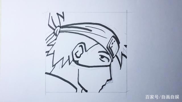 卡卡西最简头像绘制步骤，看完你也会了