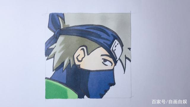 卡卡西最简头像绘制步骤，看完你也会了