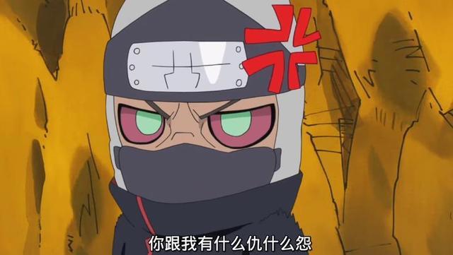 火影:Q版晓组织成员,小南一脸傲娇,飞段看起来像个二哈