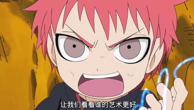 火影:Q版晓组织成员,小南一脸傲娇,飞段看起来像个二哈