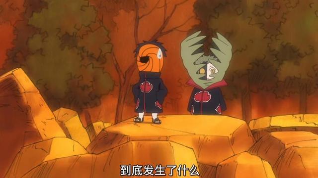 火影:Q版晓组织成员,小南一脸傲娇,飞段看起来像个二哈