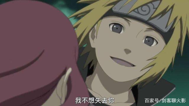 看看历代火影童年时期的照片,四代从小就会撩妹,纲手特别爱钱