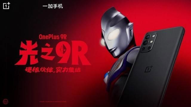 通讯Plus·行业深度｜不止出圈花样IP联名为手机增值赋能