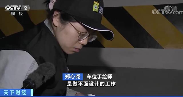 与机器猫、钢铁侠、火影忍者有关！这些人，月入上万元？！新机会来了