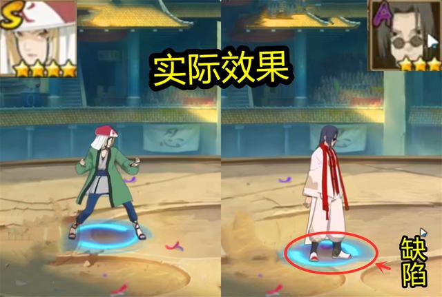 火影忍者手游：忍者时装反响平平！新鼬皮肤遭吐槽，纲手太保守了