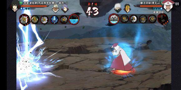 《火影忍者手游》：盘点几个火影手游中隐藏的小功能