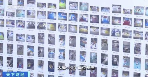 与机器猫、钢铁侠、火影忍者有关!这些人,月入上万元?!新机会来了→