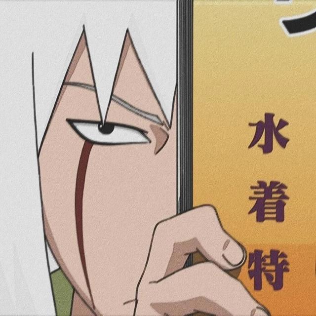 火影忍者回忆杀冷淡头像，这个世界不再贩卖快乐，难道你不知道