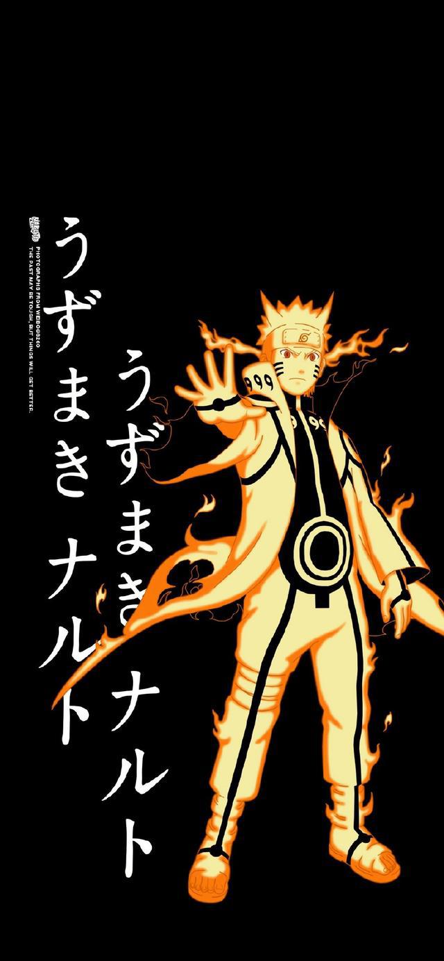 无水印动漫壁纸火影忍者帅气卡通壁纸