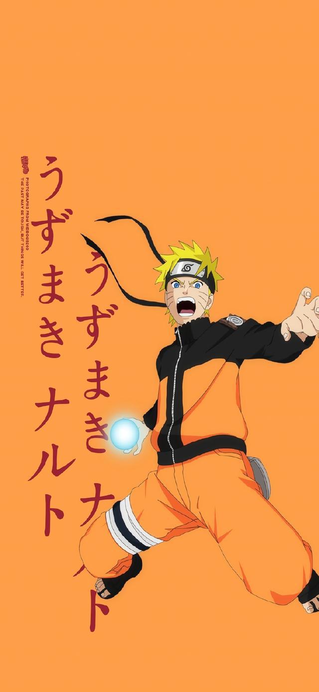 无水印动漫壁纸火影忍者帅气卡通壁纸