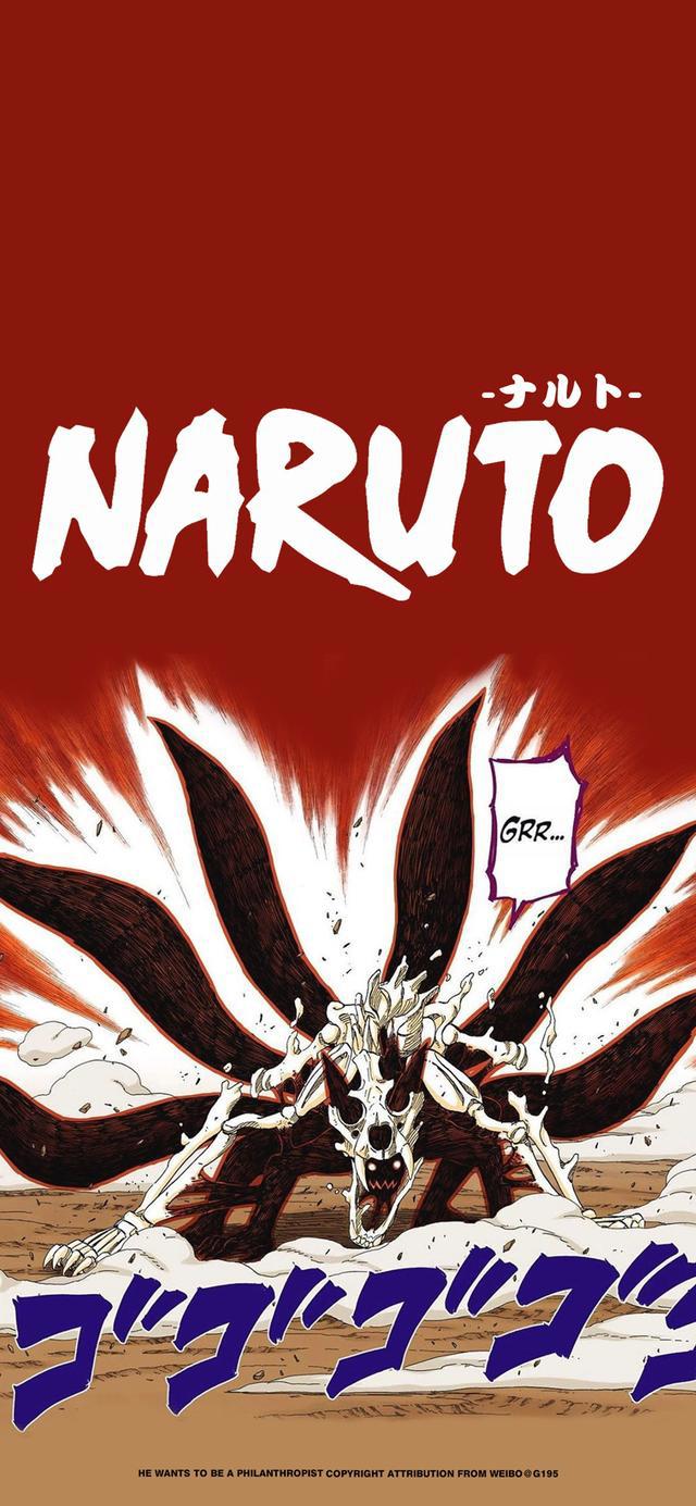 火影忍者帅气手机壁纸高清壁纸无水印