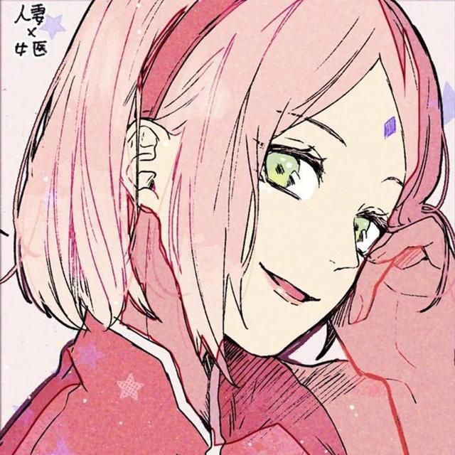 火影情头和单人头像私藏