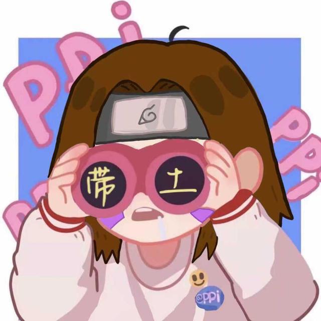 画师绘制《火影》情侣小头像，鸣雏撒狗粮，卡卡西你在看谁？