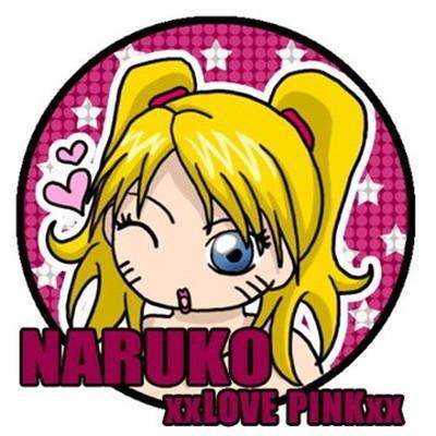 你的头像该换啦，《火影忍者》全套头像免费送，最后一张你会喜欢