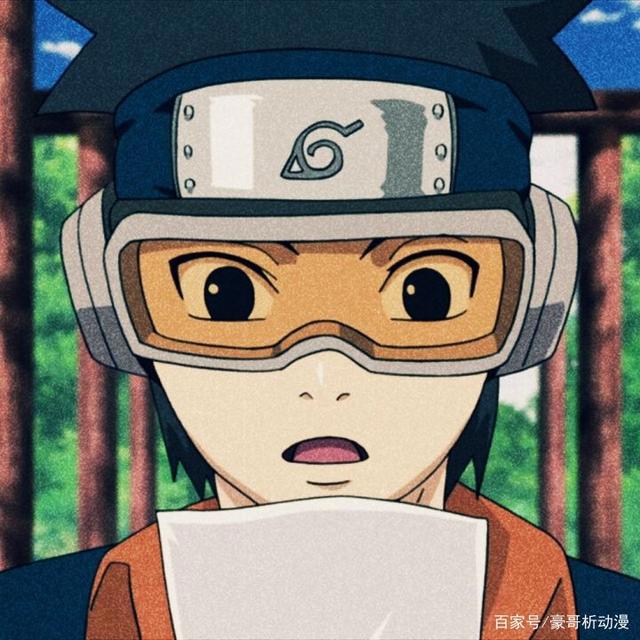火影忍者——给大家分享一波火影的头像哦~