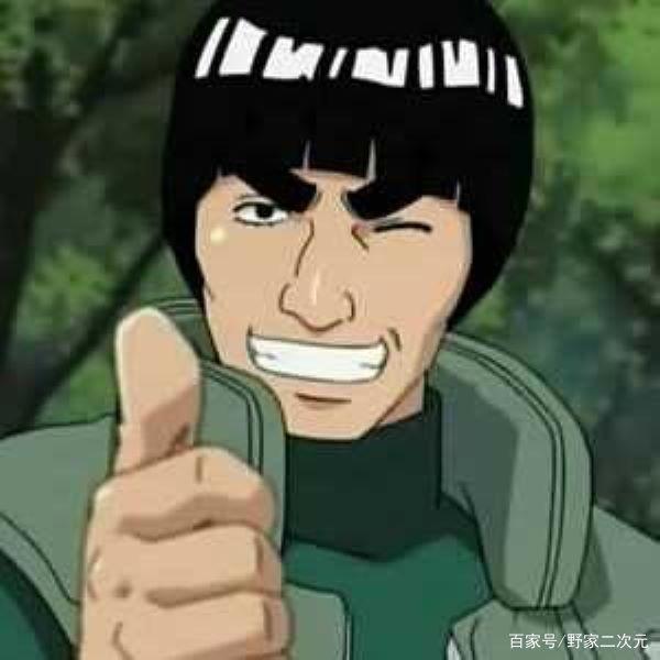 火影人物头像集锦，你都能认出来吗？