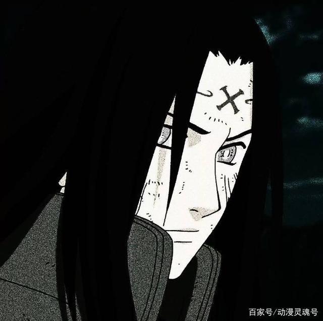 火影忍者超帅头像，拿走不谢