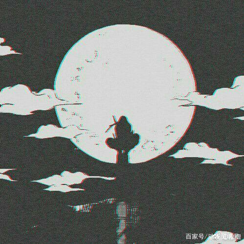 火影忍者超帅头像，拿走不谢