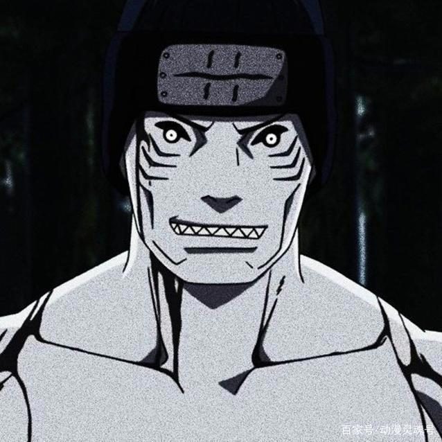 火影忍者超帅头像，拿走不谢