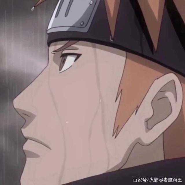 火影忍者经典头像