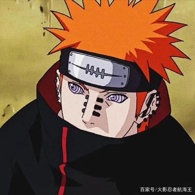 火影忍者经典头像