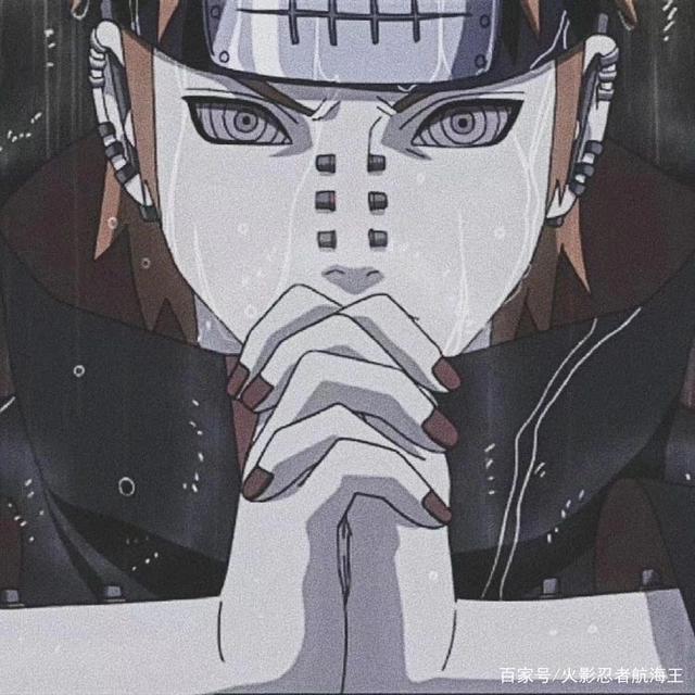 火影忍者经典头像