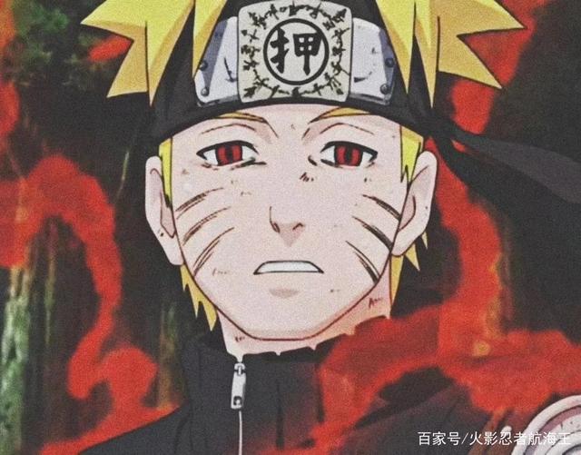 火影忍者经典头像