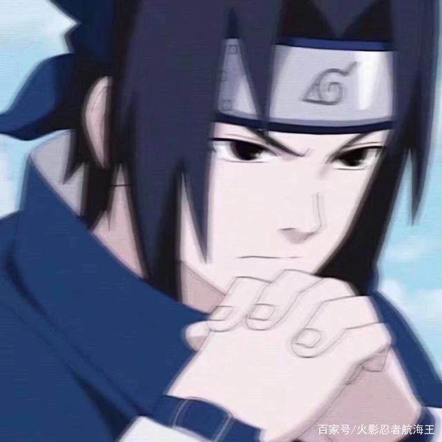 火影忍者经典头像