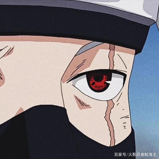 火影忍者经典头像