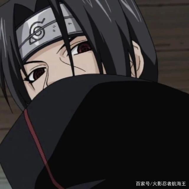 火影忍者经典头像