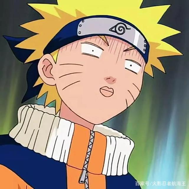 火影忍者经典头像