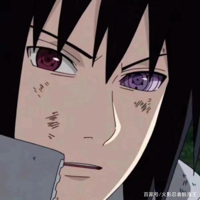 火影忍者经典头像