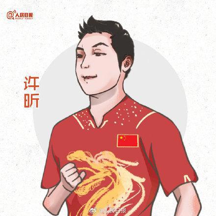 国乒4金3银收官！一组国乒漫画头像献给他们