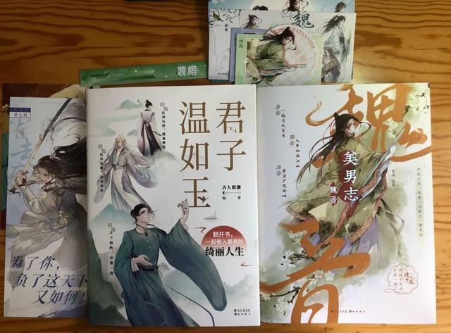 当古人有了新的漫画形象，霍去病风华绝代，白居易像谪仙