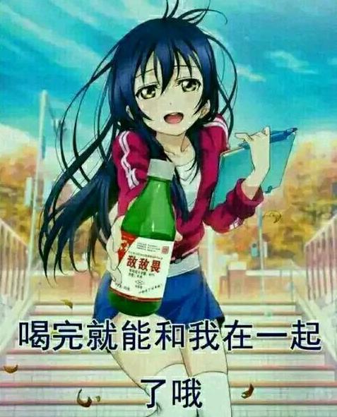 “反二次元”组织是什么？我在这2个贴吧里，找到了答案