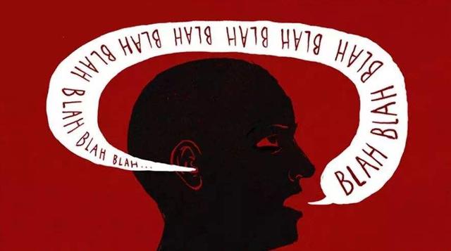 “反二次元”组织是什么?我在这2个贴吧里,找到了答案