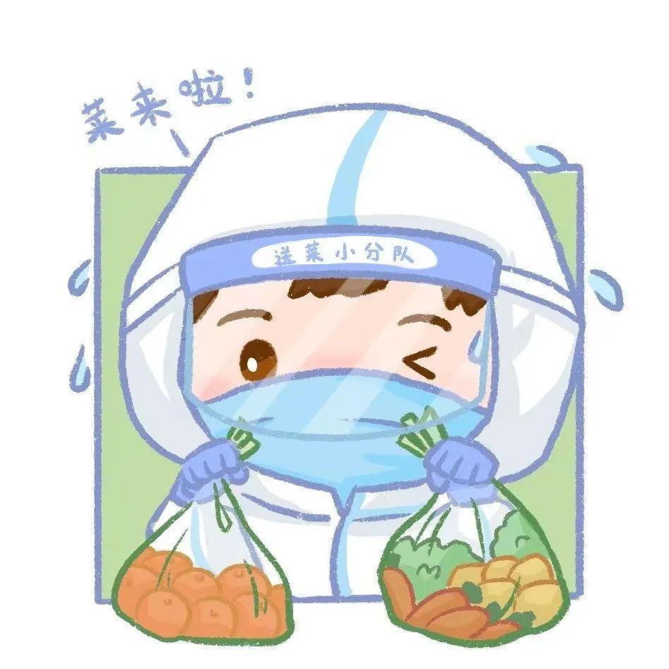 “你此刻的模样是千万人共同的样子”，这组漫画头像送给奋战在“疫”线的你们！