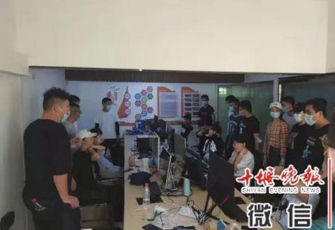 警方曝光诈骗团伙“笔记”：卡通头像的不具备被“杀猪”价值！网友：伤害不大侮辱性极强！