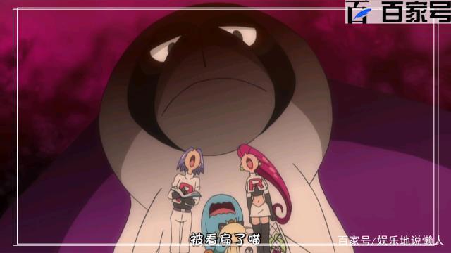 动漫精灵宝可梦：炫酷动漫壁纸系列，每天都想换壁纸