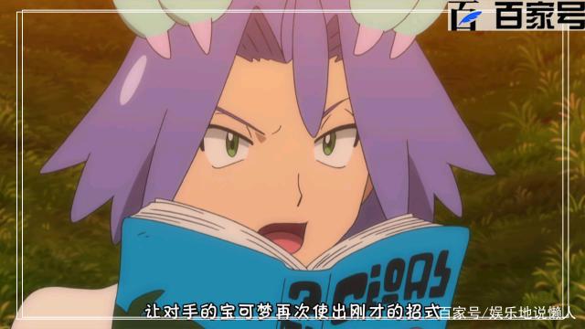 动漫精灵宝可梦：炫酷动漫壁纸系列，每天都想换壁纸