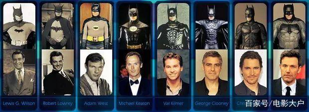 9代蝙蝠侠大盘点！贝尔第一，大本最壮，“暮光男”最新