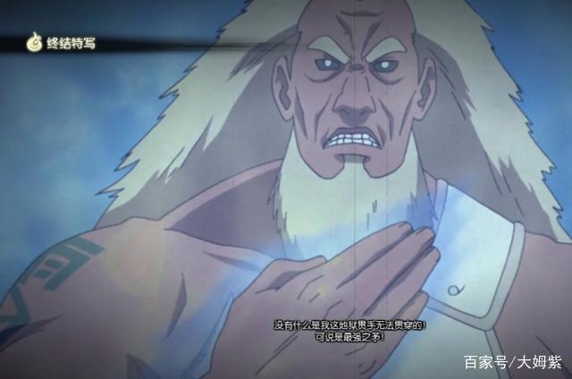 火影手游:三代雷影艾来了!技能一览,这技能强度说是天王也信