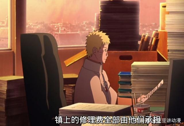 火影博人传:和富二代交朋友的最好方法,就是毁掉他家的产业