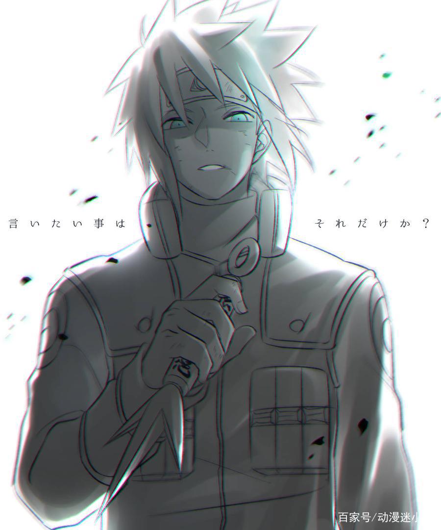 火影忍者:如果水门不死,带土首先阵亡,博人传提前15年