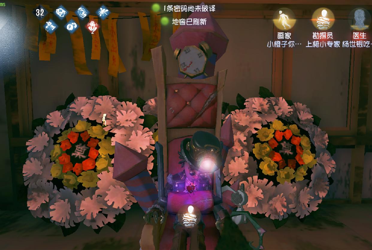 第五人格：宿伞技能全场可听到，医院鸟笼破了个“新洞”！