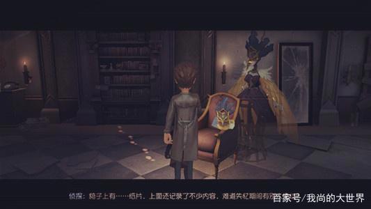 第五人格：你可能从未听过这些冷门的CP组合？没想到竟有这么多！