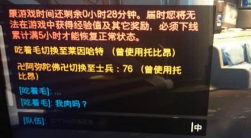 第五人格：年前所有调整，都在策划回答的这九个问题当中