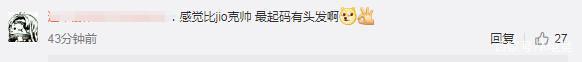 第五人格：黑白无常真名叫宿伞之魂？可以取代杰克成为新监草了
