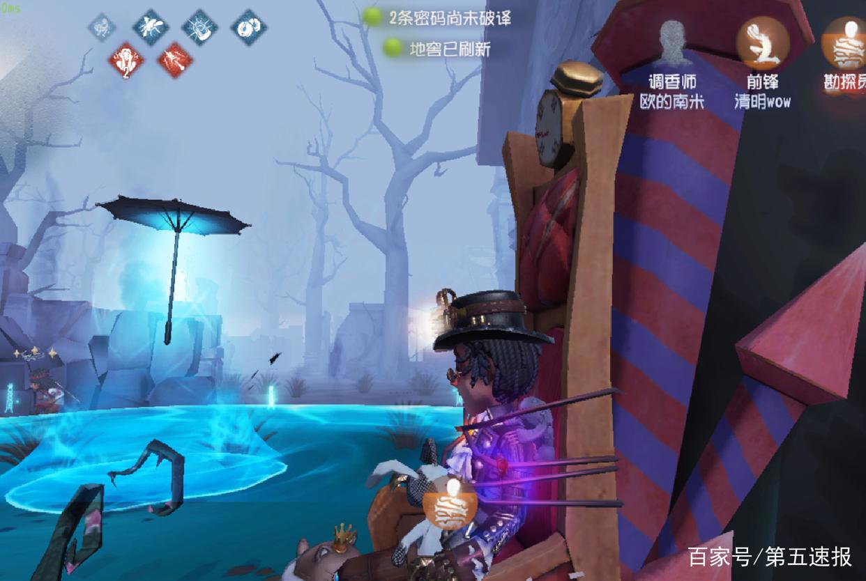 第五人格:宿伞插眼带节奏?赛季新宠不止邦邦,宿伞也危险了!