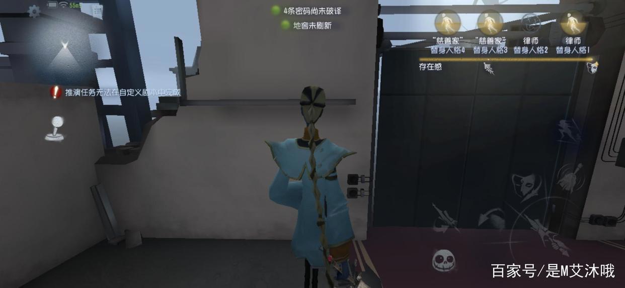 第五人格：版本t0屠夫宿伞之魂最全遛法！（全分段适用）